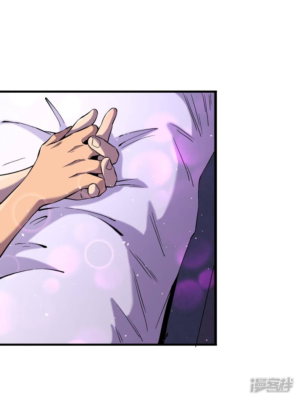 The Last Hero ตอนที่ 52 (7)